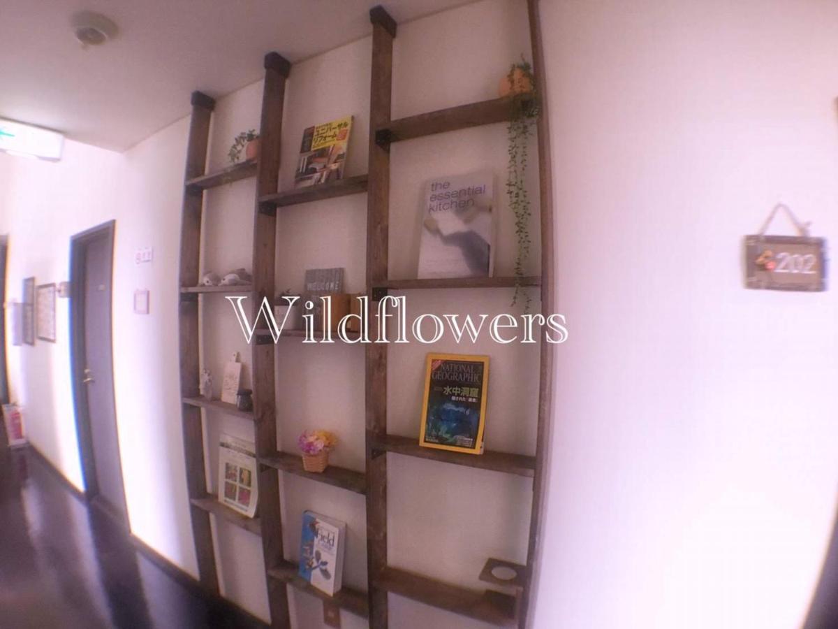 Pension Wildflowers Tatešina Exteriér fotografie